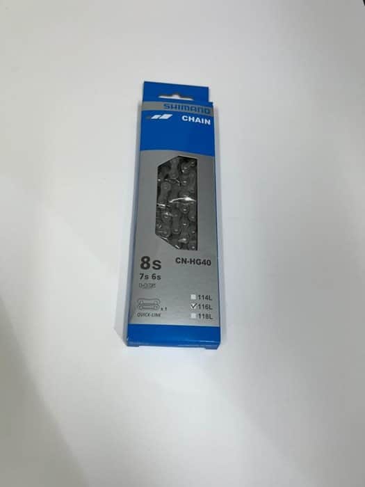 שרשרת שימנו 8 HG-40